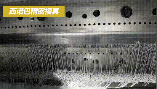 現貨1600熔噴布模具|今年最火噴布模具中“熔噴模頭”的微孔是如何拋光的？你了解多少